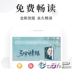 菲律宾海关遣返(海关遣返解答)